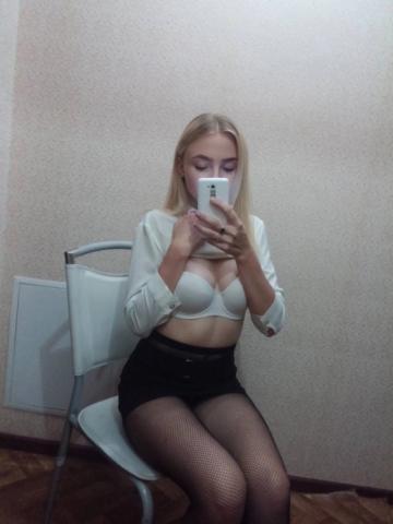 Проститутка Варвара